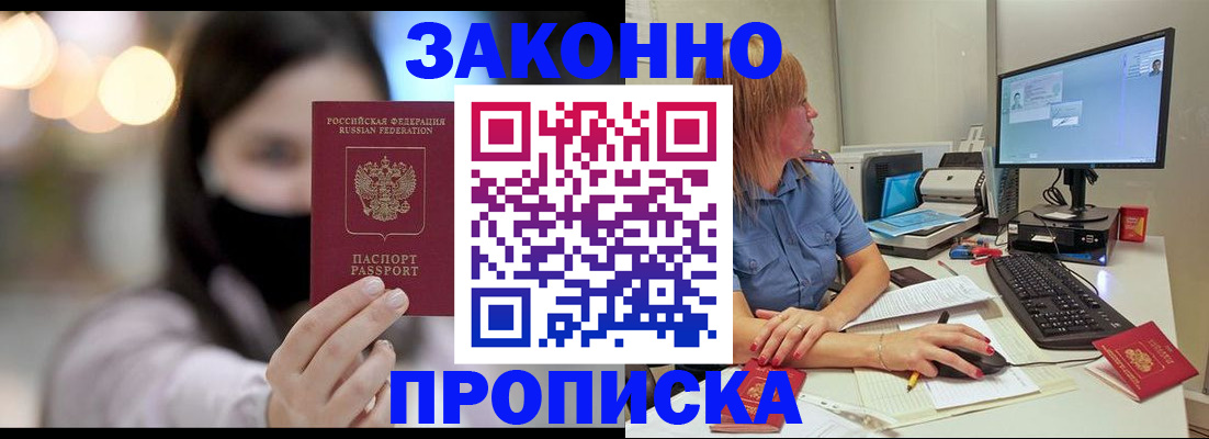 форма 3 в Нижневартовске